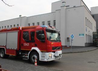 Pożar w Oświęcimskim szpitalu ! FOTO