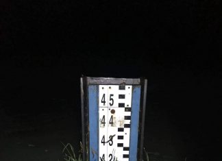 Stany alarmowe i ostrzegawcze na rzekach małopolski