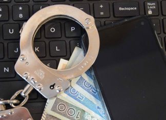 Uwaga na oszustów oferujących szybki i łatwy sposób inwestycji i wzbogacenia się