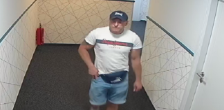 Policjanci zwracają się z prośbą o pomoc w identyfikacji sprawcy przestępstwa