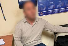 Małopolscy „łowcy głów” zatrzymali poszukiwanego europejskim nakazem aresztowania i czerwoną notą Interpolu