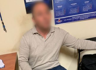 Małopolscy „łowcy głów” zatrzymali poszukiwanego europejskim nakazem aresztowania i czerwoną notą Interpolu